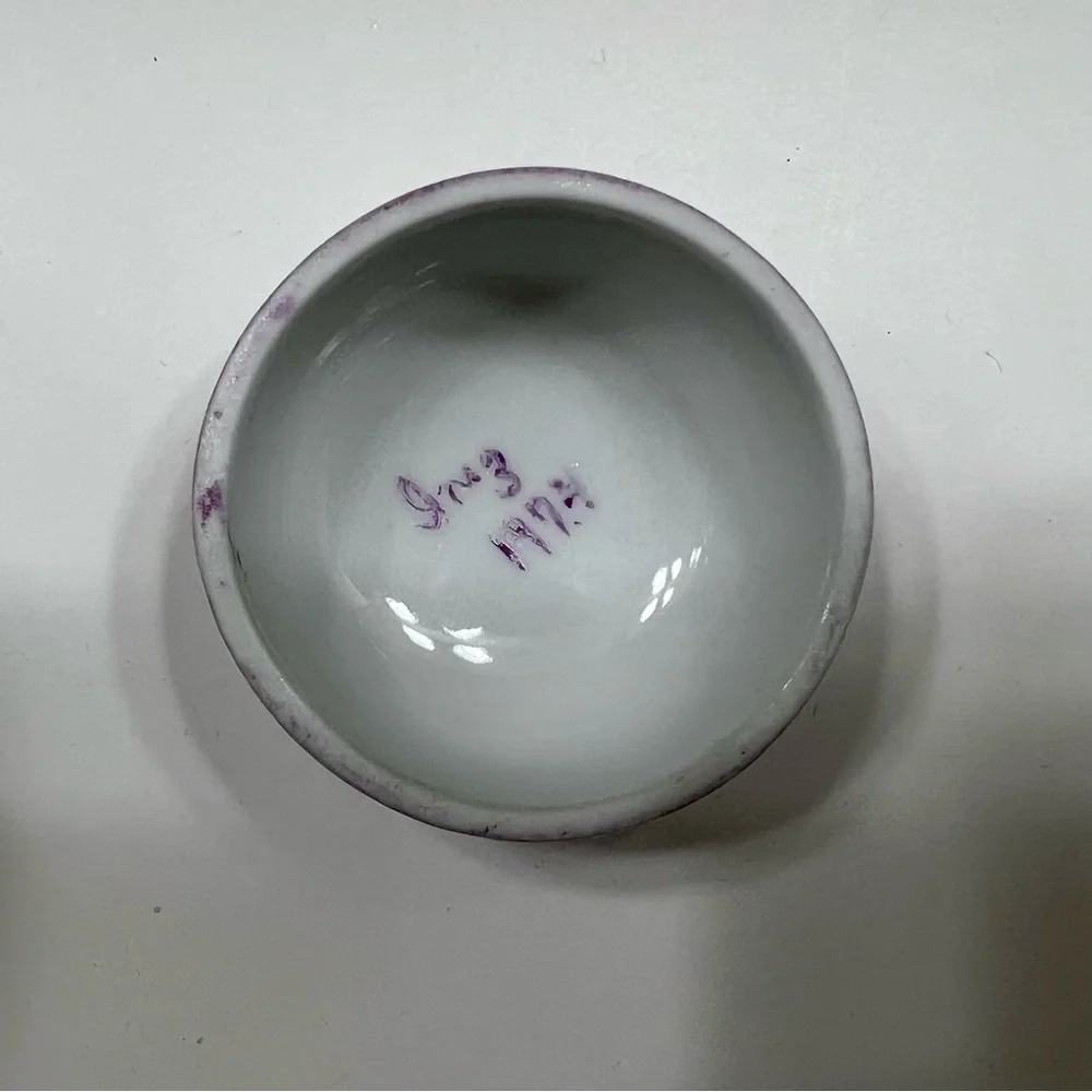 Vintage 1974  Signed Lavender Pink Flowers Ginger Jar Vase With Lid‎ Les Vases